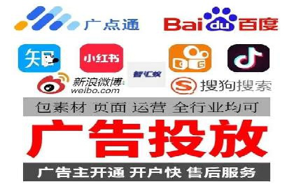 金融行业开户返点策略成功实例